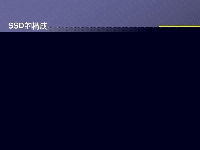 金年会金字招牌：科技战争的关键，一本书读懂芯片发展史与竞争史