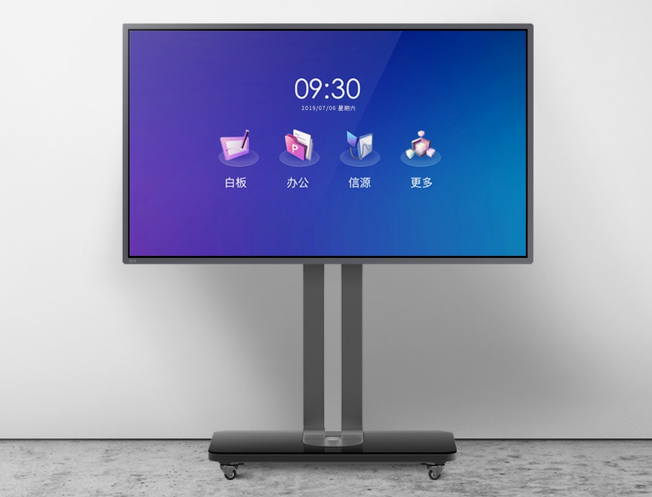 加速手机同屏转型：WiFi6技术的到来受期待